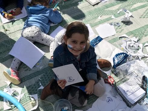 האוהדת שי עפרי בוקר בהפנינג הצבעוני שקדם למשחק