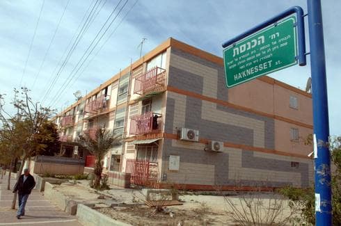 באר שבע. כבר לא יושבים על הגדר | צילום: הררצל יוסף