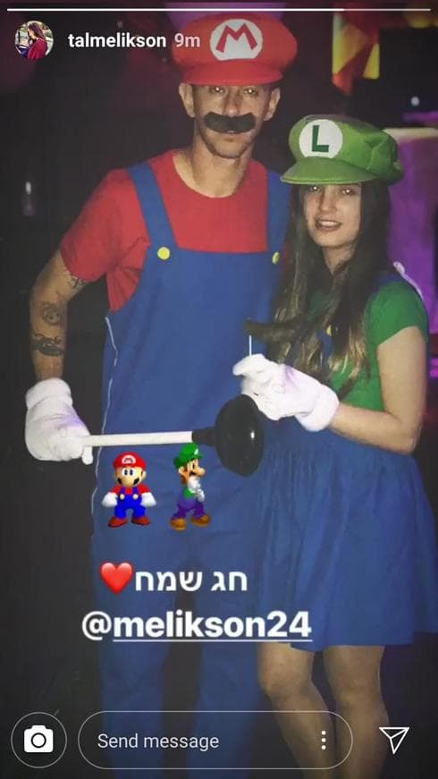מאור וטל מליקסון. צילום פרטי מאור וטל מליקסון. צילום פרטי