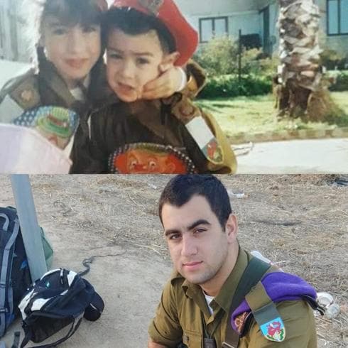 סמל ניר כחלון | צילום: דובר צה"ל