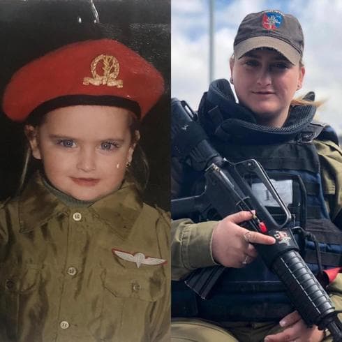 סמל אביב בוחבוט | צילום: דובר צה"ל