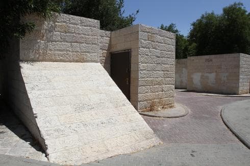 מקלט בירושלים. צילום ארכיון: שלומי כהן מקלט בירושלים. צילום ארכיון: שלומי כהן