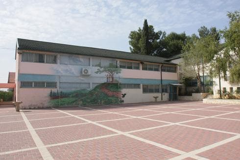 בית ספר נווה עוז פתח תקוה. צילום: גיל לרנר