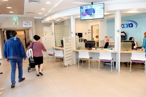 צילום ארכיון: קובי קואנקס
