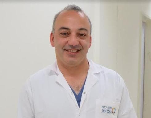 ד"ר אסף דנון | צילום: דוברות הלל יפה