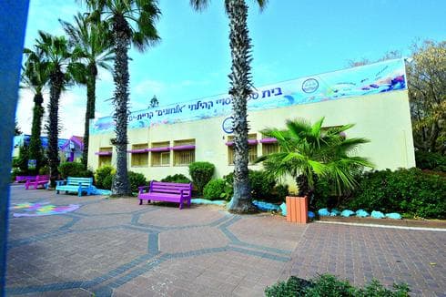 בית הספר אלמוגים בקרית ים. צילום: נחום סגל 