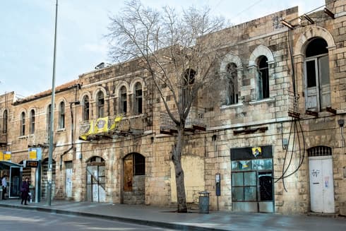 מתחם הרכב כיום. צילום: יואב דודקביץ'