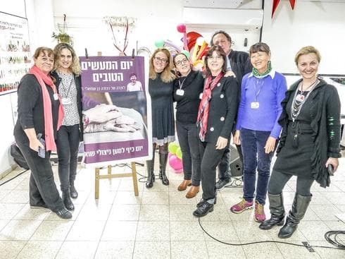 צילום: באדיבות נירה לביא