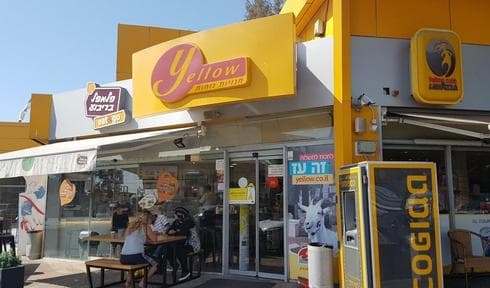 תחנת דלק | צילום: איתמר רותם