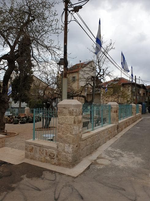 גן התות המשופץ (צילום: באדיבות מנהל קהילתי לב העיר)
