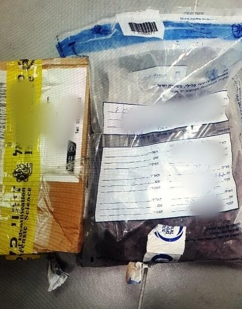 אקסטזי בדואר. צילום: דוברות משטרת ישראל