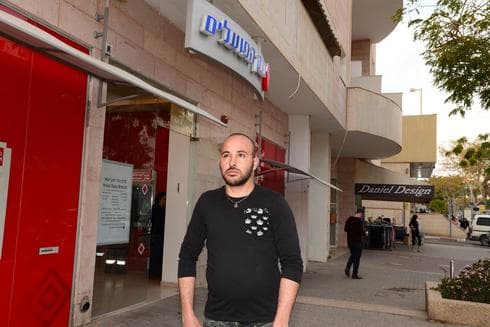 רמו ווקנין. צילום: הרצל יוסף