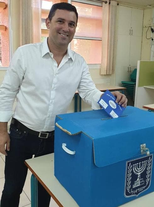 צילום: פרטי