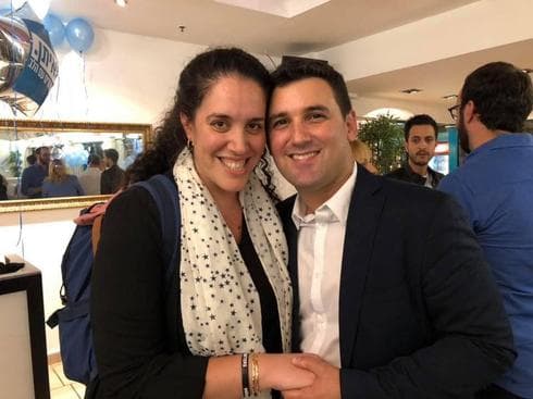 צילום: פרטי