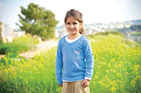 שוהם שבתאי  צילום: יואב דודקביץ'