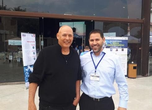 צילום: מירי צמחי