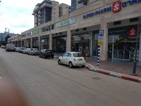 אזור החנייה בתשלום ברחוב שבזי