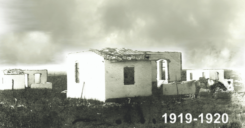 שלושת בתי האבן הראשונים שנהרסו ב-1921