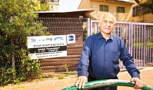 תיכון תחכמוני. "זוכרים כל רגע" | צילום: אלעד גרשגורן