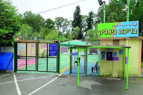 בריכת יגור. צילום: נחום סגל בריכת יגור. צילום: נחום סגל