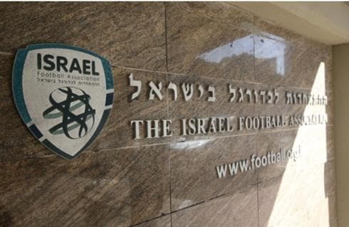 ההתאחדות לכדורגל. אין עיקר ואין תפל. צילום: אורן אהרוני