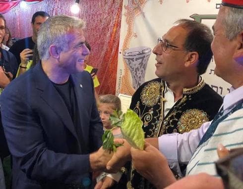 חגיגת המימונה המסורתית של זהר בלום | צילום: אולפני רחובות
