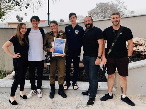 צילום: דובר צה"ל