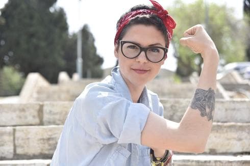 אלכסנדרה אפשטיין. "תקופה לא פשוטה" (צילומים: שרון צור)