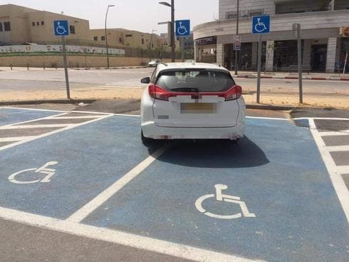 צילום: באדיבות תושב העיר