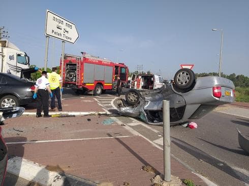 צילום: מד"א ראש העין
