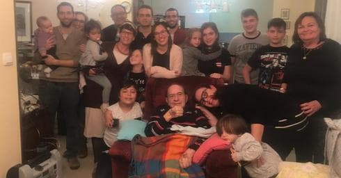 משפחת פרון | צילום: מהאלבום המשפחתי