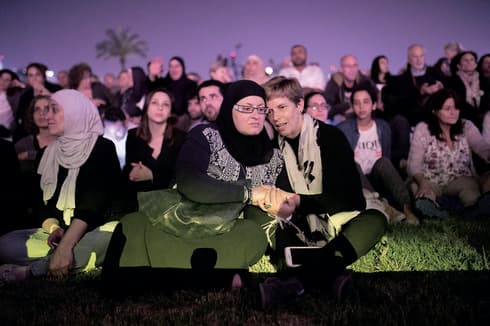 יום זיכרון אלטרנטיבי. האיומים נמשכים | צילום: טל שחר