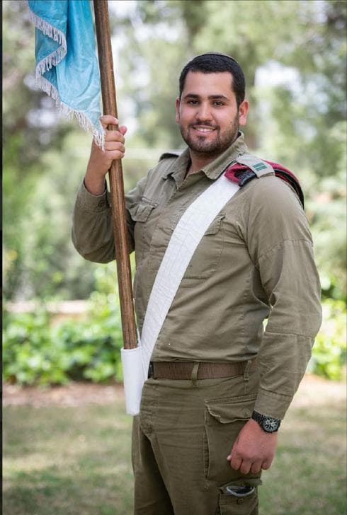 מרום טבצ'ניק. צילום: דובר צה"ל