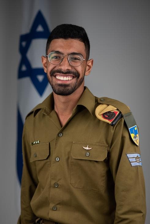 סמ"ר אביב חמרי. צילום: דובר צה"ל