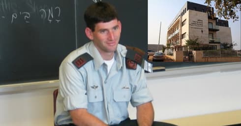 צילומים: הבית של בנג'י