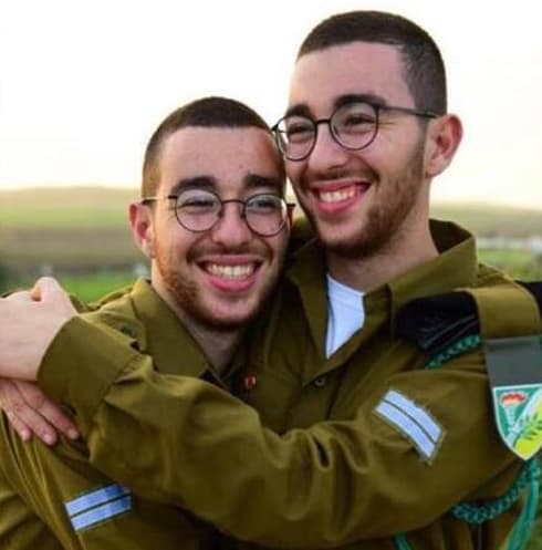 מפקדי טירונים. עמית ואוראל ואקנין | צילום: דובר צה"ל