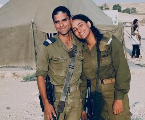 מצטייני חיל האוויר. יונתן ודניאל ציאג | צילום: דובר צה"ל