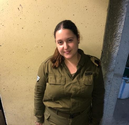 חן דרשר. צילום: דובר צה"ל