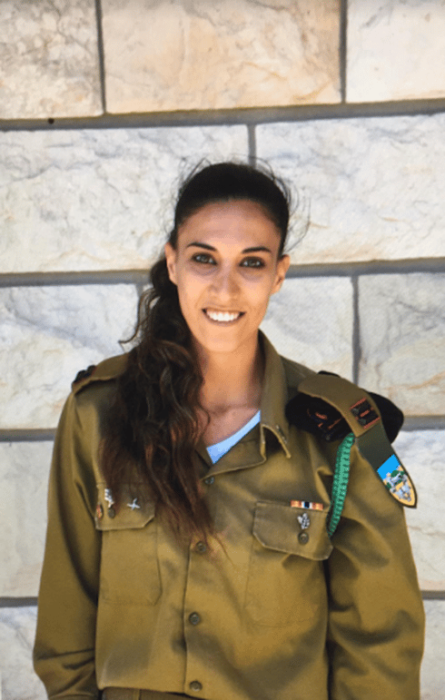 נטע כהן. צילום: דובר צה"ל