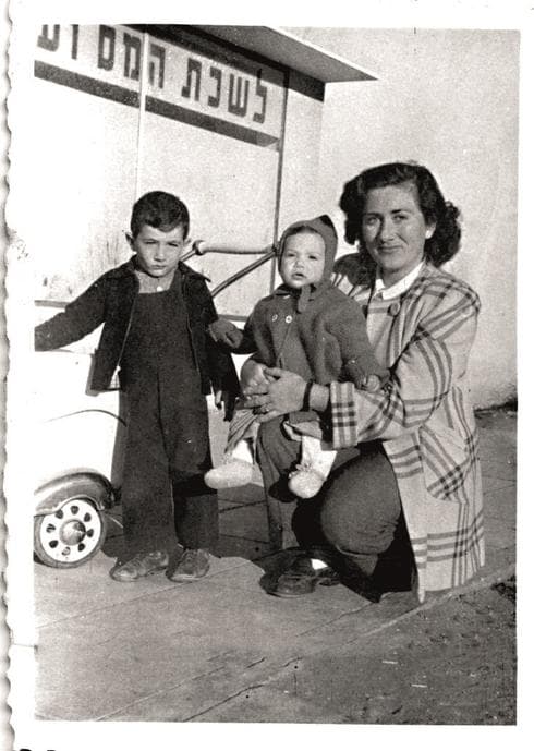 המאפיה הראשונה