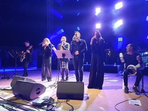 צילום: דוברות עיריית עפולה