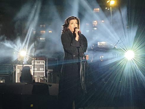 צילום: דוברות עיריית עפולה