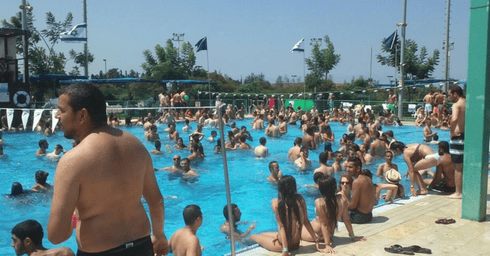 צילום: קריית הספורט והנופש רעננה