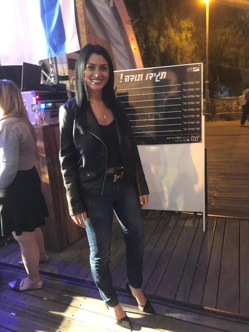 הזמרת שרית אביטן. צילום: באדיבות מתחם התחנה