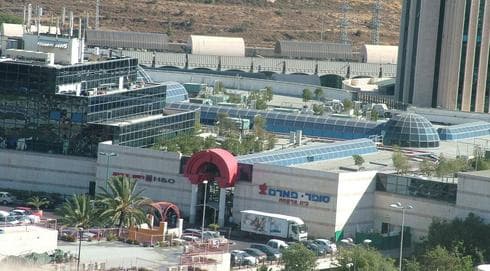 קניון מלחה. צילום: נטע, ויקיפדיה