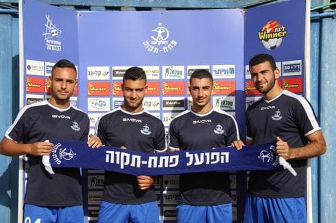 הרביעייה הלא סודית של הפועל פ"ת. צילום: סער כרמלי הרביעייה הלא סודית של הפועל פ"ת. צילום: סער כרמלי