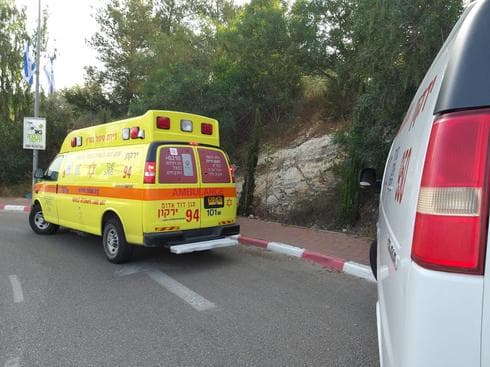 צילום: מד"א ראש העין