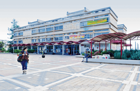 תיכון בויאר. צילום: רפי קוץ תיכון בויאר. צילום: רפי קוץ