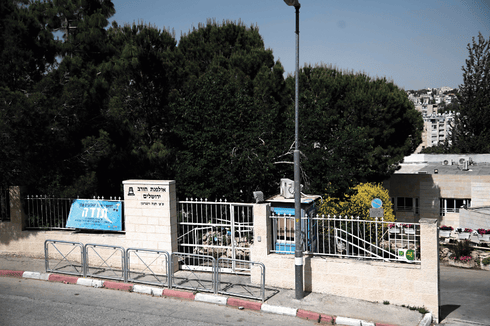 אולפנת חורב בנות. צילום: יואב דודקביץ' אולפנת חורב בנות. צילום: יואב דודקביץ'