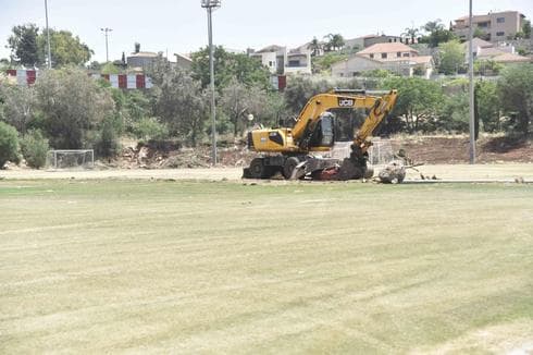 צילום: שרון צור